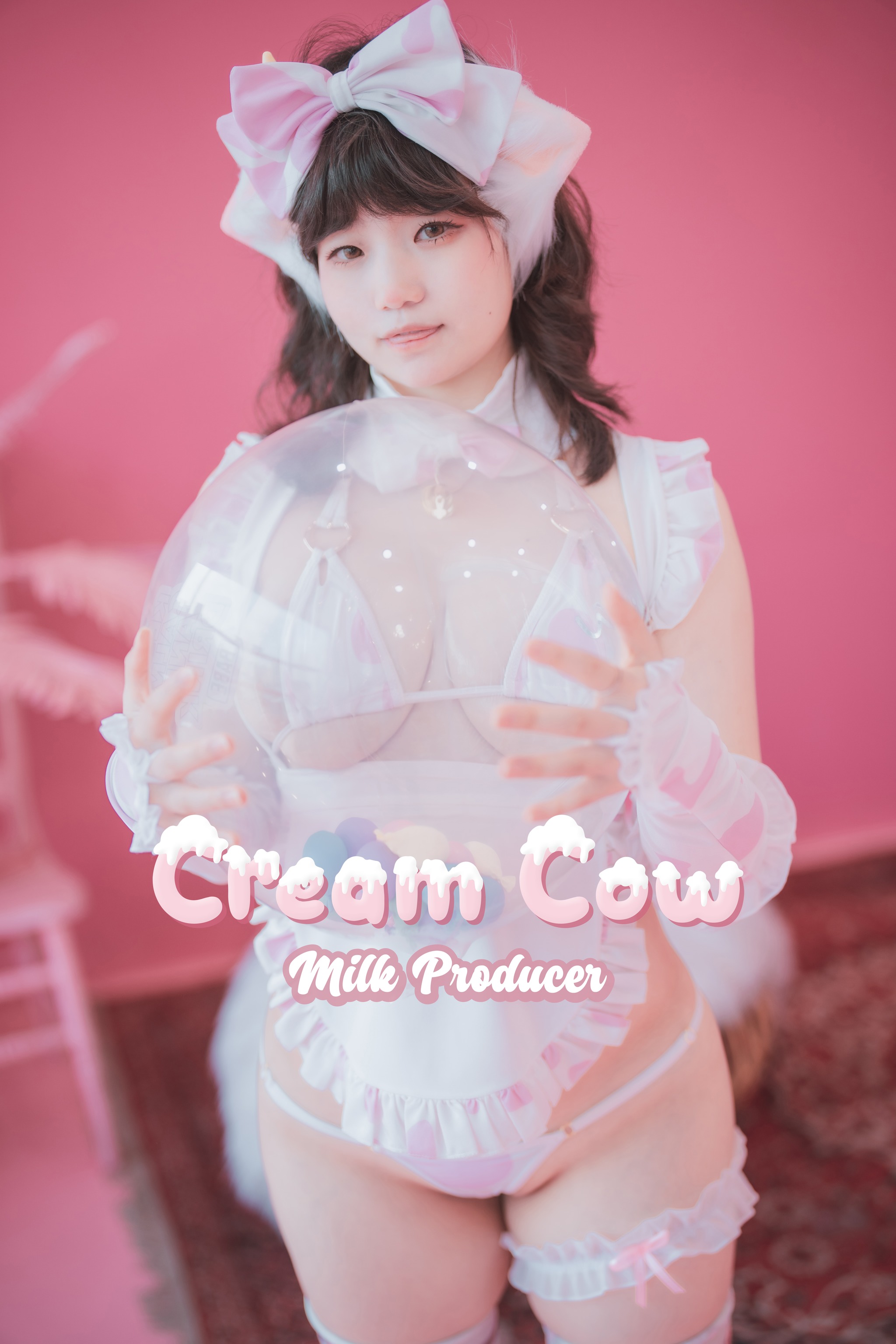 图片[1]-Mimmi(밈미) – NO.019 DJAWA-Cream Cow Milk[164P]-XikXak